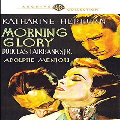 Morning Glory (1933) (ħ ) (ѱ۹ڸ)(DVD)(DVD-R)