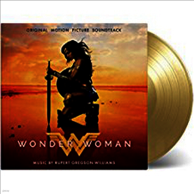 Rupert Gregson-Williams — Wonder Woman (원더우먼)(O.S.T.)(Gatefold Cover) 앨범 커버