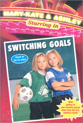 Switching Goals