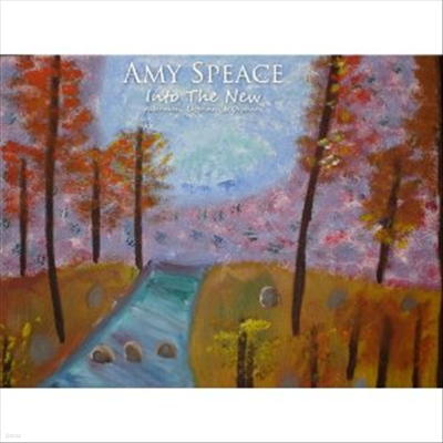 Amy Speace - Into The New (EP)