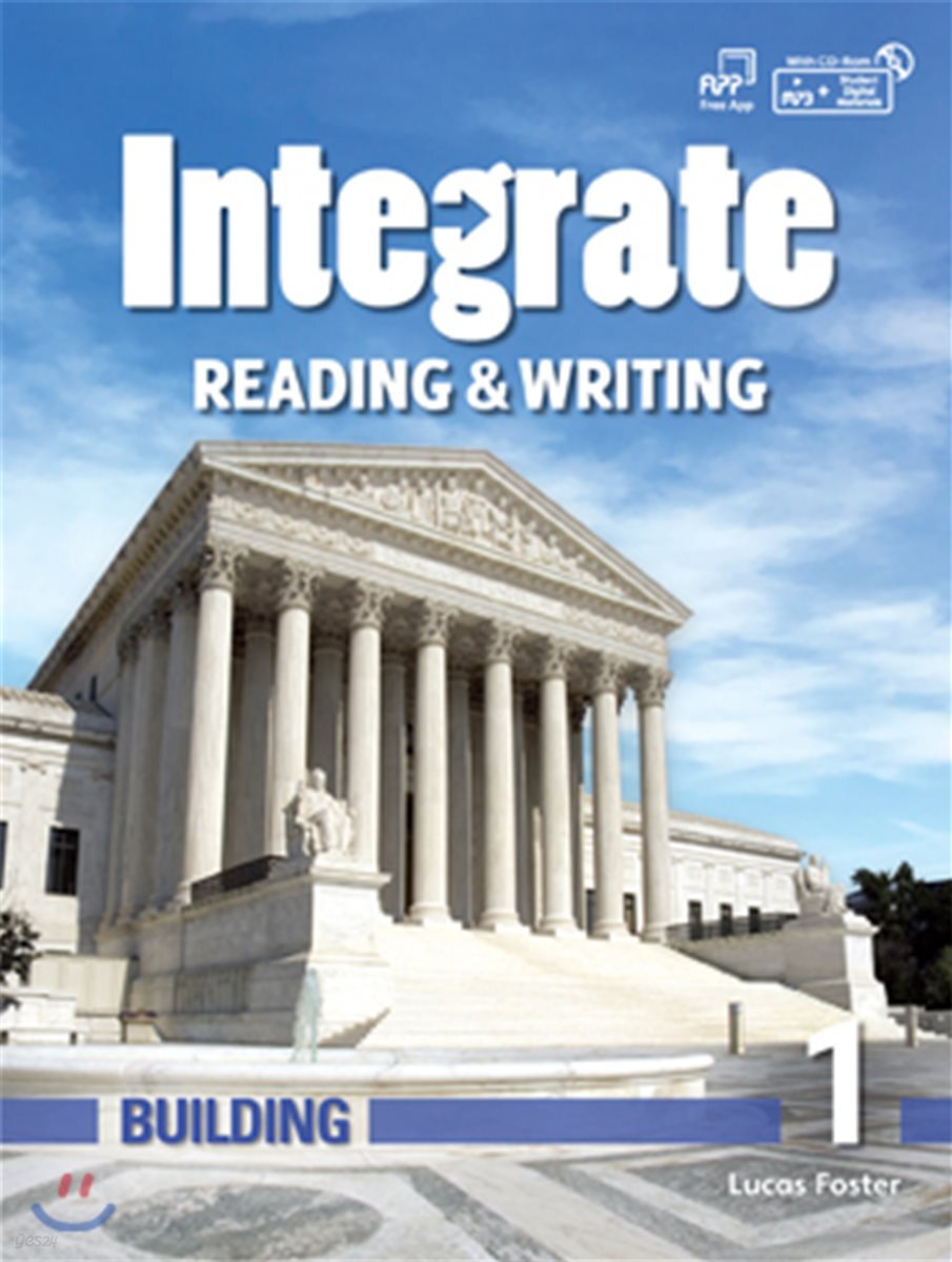 Integrate Reading & Writing Building 1