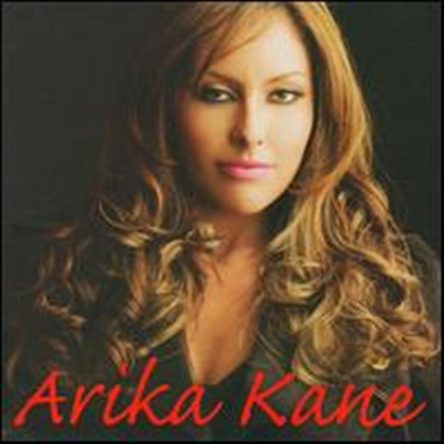 Arika Kane - Arika Kane