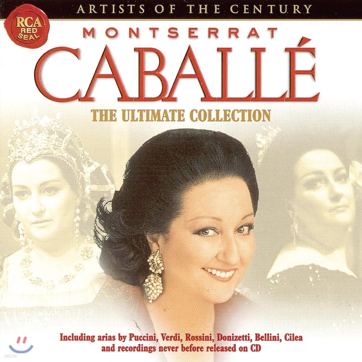 Montserrat Caballe 세기의 아티스트: 몽세라 카바예 베스트 앨범 (Artists Of The Century: Montserrat Caballe)
