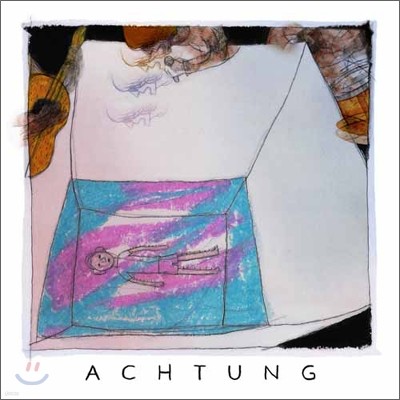  (Achtung) - Reality