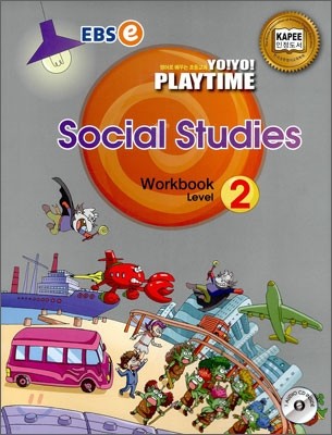Yo! Yo! PlayTime Social Studies WorkBook 2 (요요 플레이타임 사회 워크북)