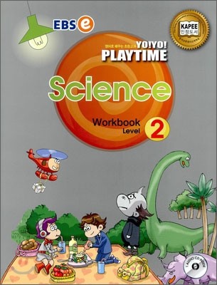 Yo! Yo! PlayTime Science WorkBook 2 ( ÷Ÿ  ũ)
