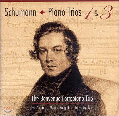 Benvenue Fortepiano Trio 슈만: 피아노 삼중주 1번, 3번 - 벤베뉴 포르테피아노 트리오 (Schumann: Piano Trios No.1, No.3)