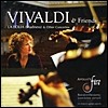 Apollo's Fire  ְ -  ,   ``, ʰ ְ, ڵ ְ  (Vivaldi & Friends - La Folia & Other Concertos)