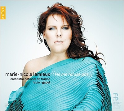 Marie-Nicole Lemieux 프랑스 오페라 아리아 - 마리-니콜 르뮤 (Ne me refuse pas)