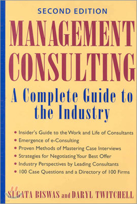 Management Consulting: A Complete Guide to the Industry                                             