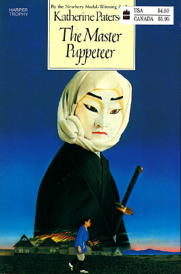 The Master Puppeteer: A National Book Award Winner