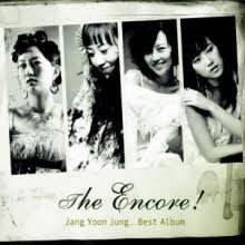  - The Encore (2CD)