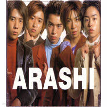ARASHI (ƶ) - 󫫫󫲫չ (Ϻ/single/pccj00003)