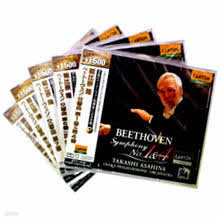 Takashi Asahina - Beethoven : Symphony 5  (HDCD/Ϻ/̰)