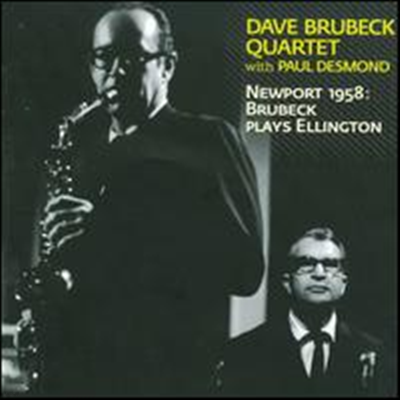 Dave Brubeck Quartet - Newport 1958: Brubeck Plays Ellington (Bonus Track)