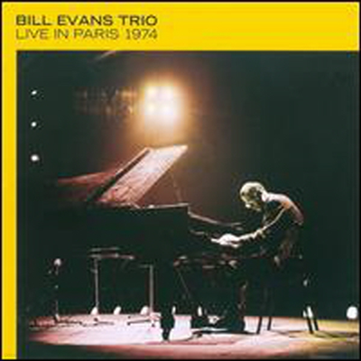 Bill Evans - Live In Paris 1974 (CD)