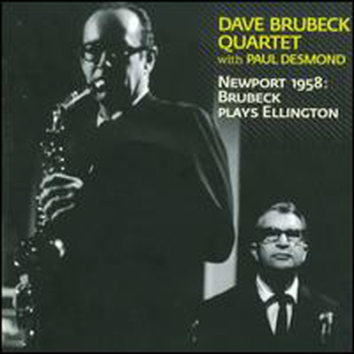 Dave Brubeck Quartet - Newport 1958: Brubeck Plays Ellington (Bonus Track)