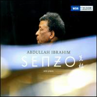 Abdullah Ibrahim (Dollar Brand) - Senzo (Digipack)(CD)