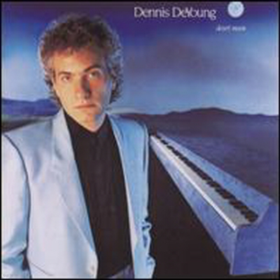 Dennis Deyoung - Desert Moon (Remastered)(CD)