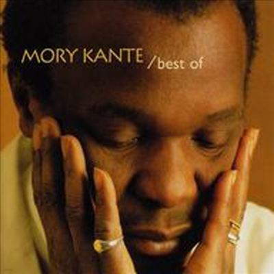 Mory Kante - Best Of (CD)