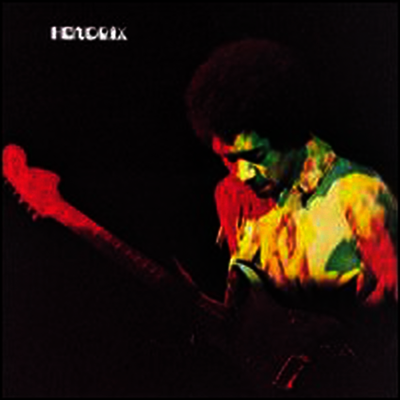 Jimi Hendrix — Band of Gypsys (Limited Edition) 앨범 커버