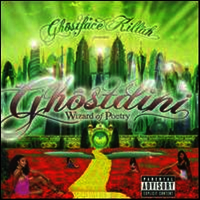 Ghostface Killah — Ghostdini the Wizard of Poetry 앨범 커버