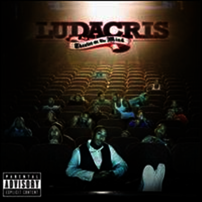 Ludacris — Theater of the Mind 앨범 커버