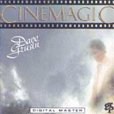 Dave Grusin - Cinemagic