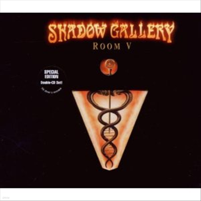 Shadow Gallery - Room V (Limited Edition) (2CD)