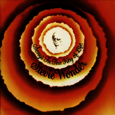 Stevie Wonder - Songs in the Key of Life (180G)(2 LP+7" Single LP)