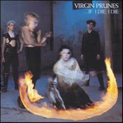 Virgin Prunes - If I Die I Die (Remastered)