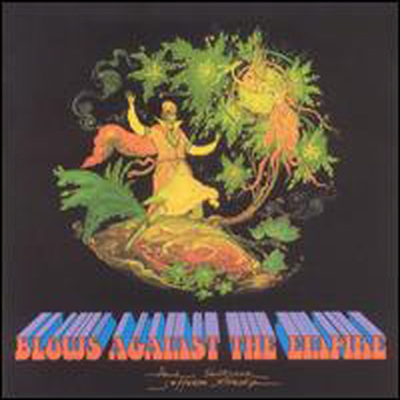 Paul Kantner - Blows Against the Empire (Expanded Edition)(Remastered)(CD)