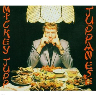 Mickey Jupp - Juppanese (Remastered)(Bonus Tracks)(CD)