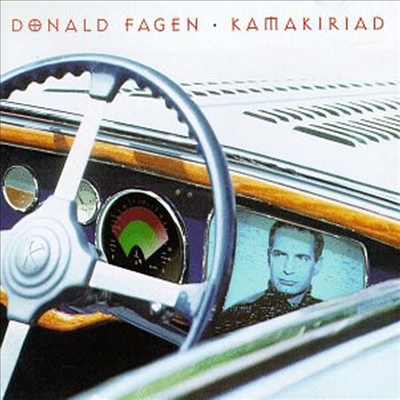 Donald Fagen - Kamakiriad (CD)