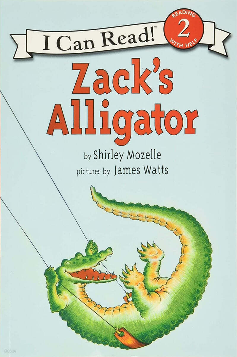 Zack's Alligator