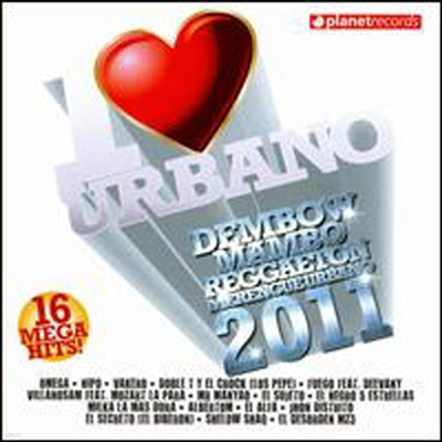 Various Artists - I Love Urbano 2011 (Digipack)(CD)