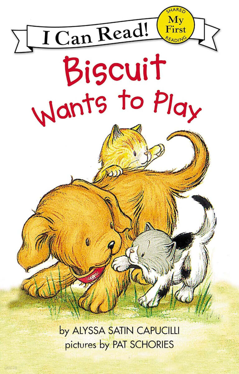 [I Can Read] My First : Biscuit Wants to Play