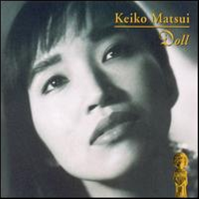 Keiko Matsui ( ) - Doll (Bonus Tracks)