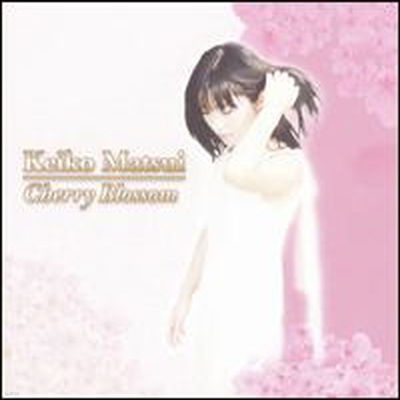 Keiko Matsui (케이코 마츠이) - Cherry Blossom (Bonus Track)(CD)