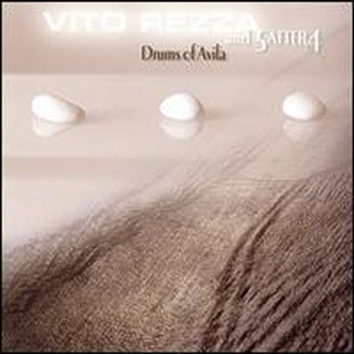 Vito Rezza - Drums of Avila (Enhanced)(CD)