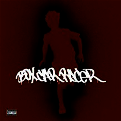 Box Car Racer - Box Car Racer (180G)(LP)