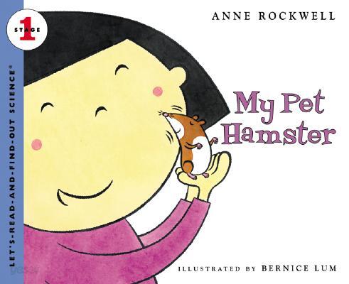 My Pet Hamster