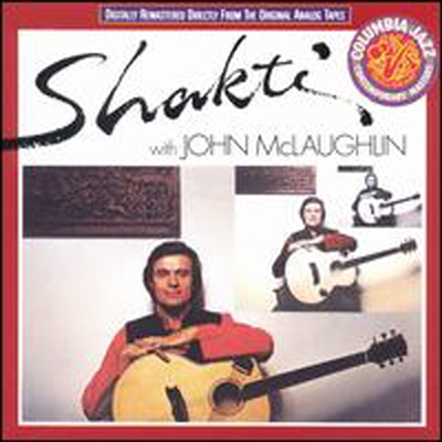 John McLaughlin - Shakti with John McLaughlin