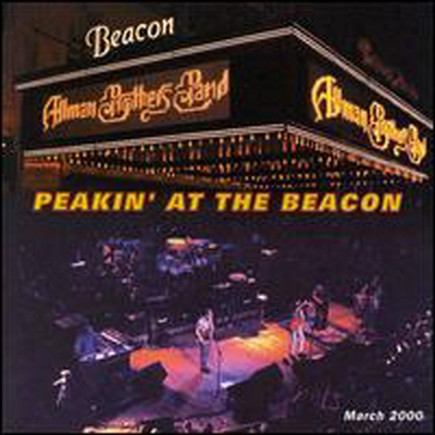 Allman Brothers Band - Peakin' at the Beacon (CD)