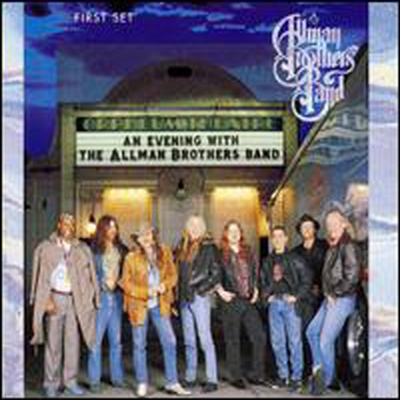 Allman Brothers Band - Evening with the Allman Brothers Band: First Set (CD)