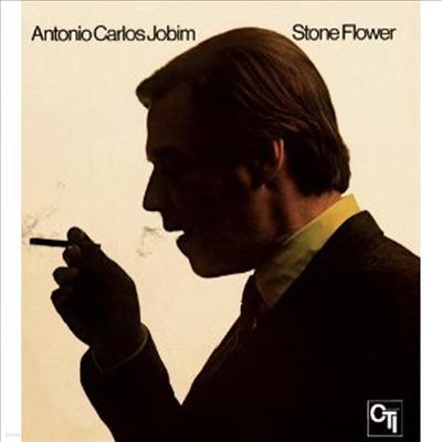 Antonio Carlos Jobim - Stone Flower (Bonus Track) (Remastered) (CTI Records 40th Anniversary Edition) (Digipack)(CD)