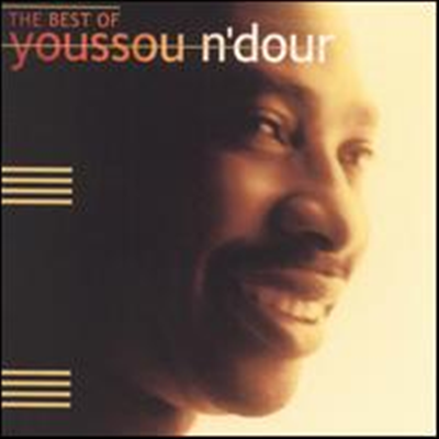 Youssou N'dour - 7 Seconds: The Best of Youssou N'Dour (Remastered)