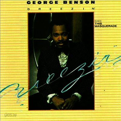 George Benson - Breezin' (CD)