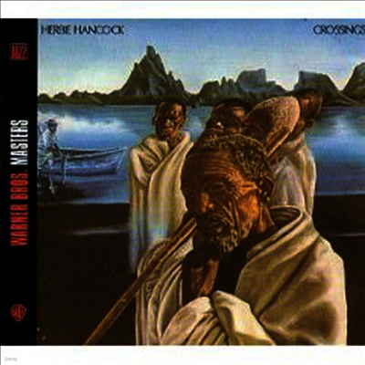 Herbie Hancock — Crossings (Remastered) 앨범 커버