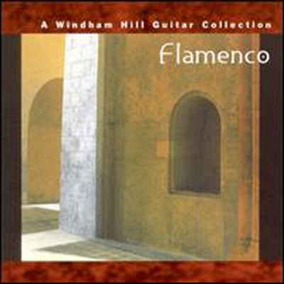 Various Artists - Flamenco: A Windham Hill Guitar Collection (CD)